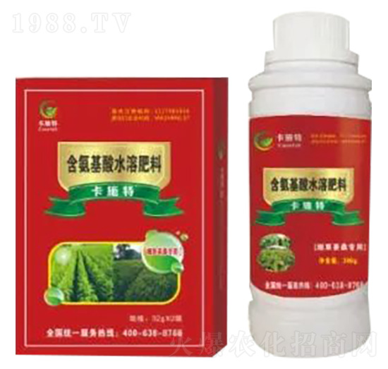 煙草桑專(zhuān)用含氨基酸水溶肥料-卡施特