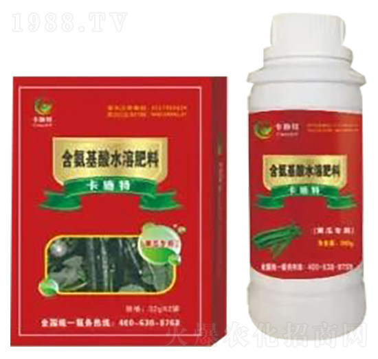 黃瓜專(zhuān)用含氨基酸水溶肥料-卡施特