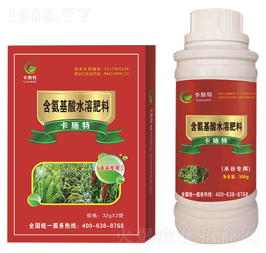 禾谷專(zhuān)用含氨基酸水溶肥料-卡施特