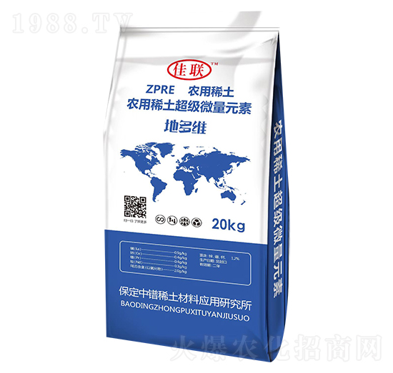 農(nóng)用稀土超級微量元素-地多維-中鐠稀土