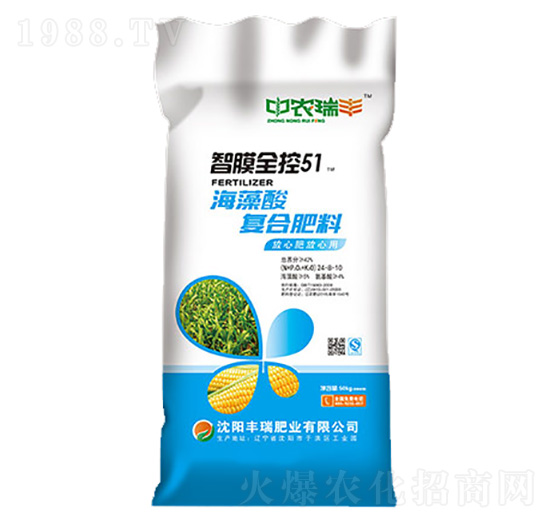 海藻酸復合肥料-智膜全控51-愛爾法