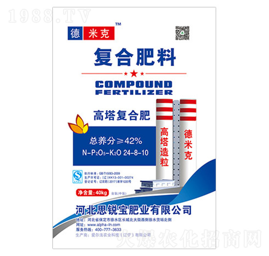 高塔復合肥料24-8-10-米克-愛爾法