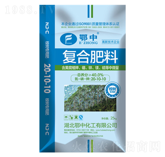 鄂中復(fù)合肥桉樹(shù)專(zhuān)用肥20-10-10-鄂中肥業(yè)
