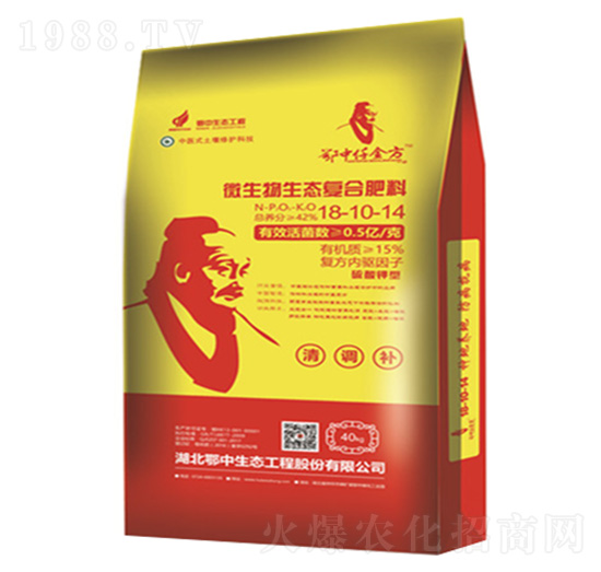 �������΢�������B(t��i)��(f��)�Ϸ���18-10-14-���зʘI(y��)