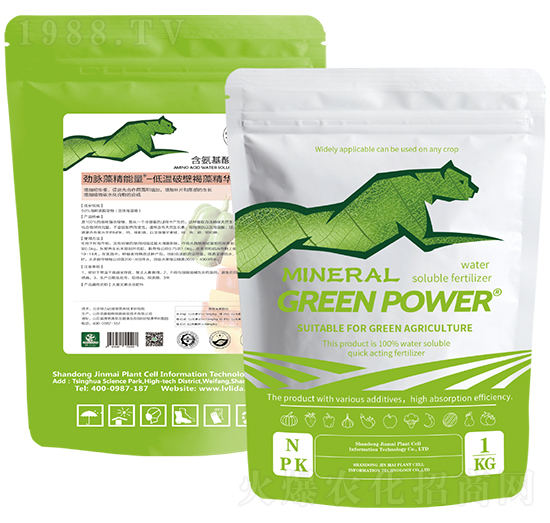 翠闊低溫破壁褐藻精華-勁脈