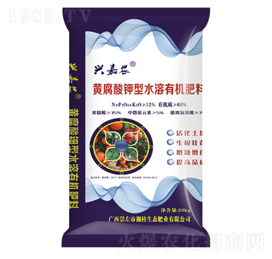興嘉農黃腐酸鉀型水溶有機肥料-金穗生態(tài)