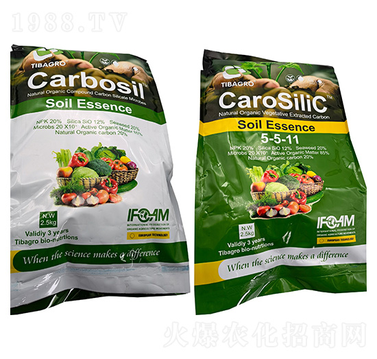 礦物活性有機碳硅及植物微生物提取物-碳科套餐-緹芭格羅