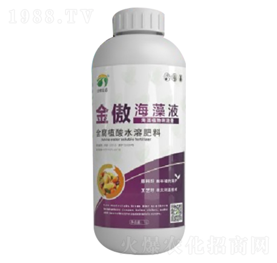 金傲海藻液-金穗生態(tài)