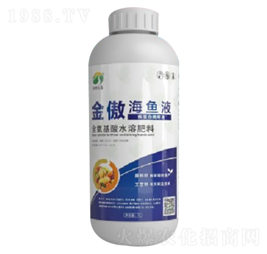 金傲海魚液-金穗生態(tài)