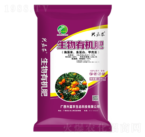 生物有機肥（海藻素、魚蛋白、甲殼素）-金穗生態(tài)