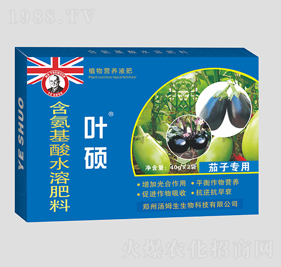 茄子專用葉面肥-葉碩-湯姆生生物