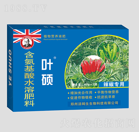 40g辣椒專用葉面肥-葉碩-湯姆生生物