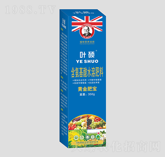 黃金肥寶-葉碩-湯姆生生物