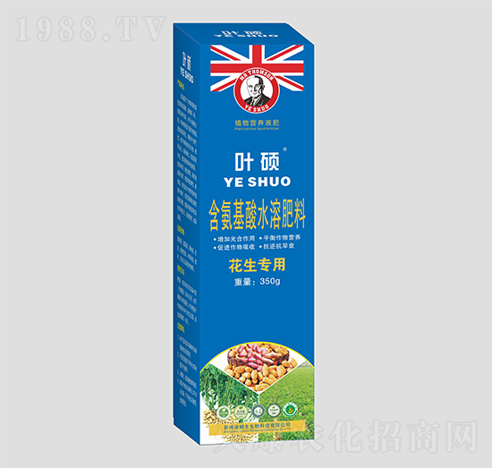 花生專用葉面肥-葉碩-湯姆生生物