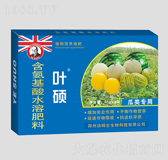 40g瓜類專用葉面肥-葉碩-湯姆生生物