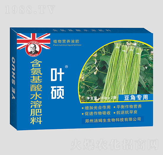 40g豆角專用葉面肥-葉碩-湯姆生生物