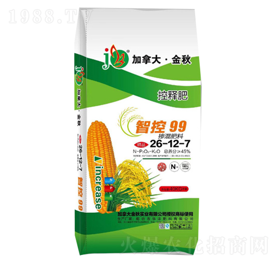 �ǿ�99�������26-12-7-�A������