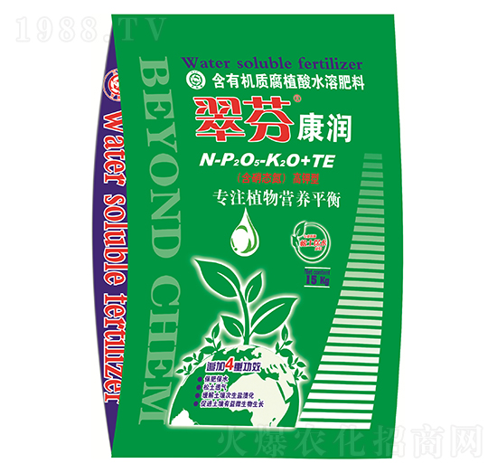 高鉀型含有機(jī)質(zhì)腐植酸水溶肥料翠芬康潤-百陽墾