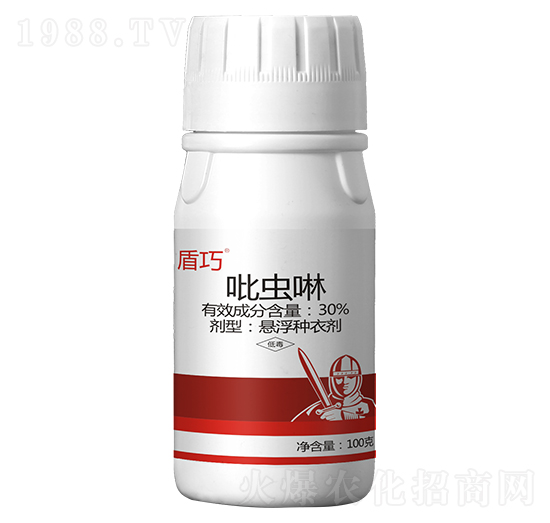 30%吡蟲啉-盾巧-浩迪農(nóng)業(yè)