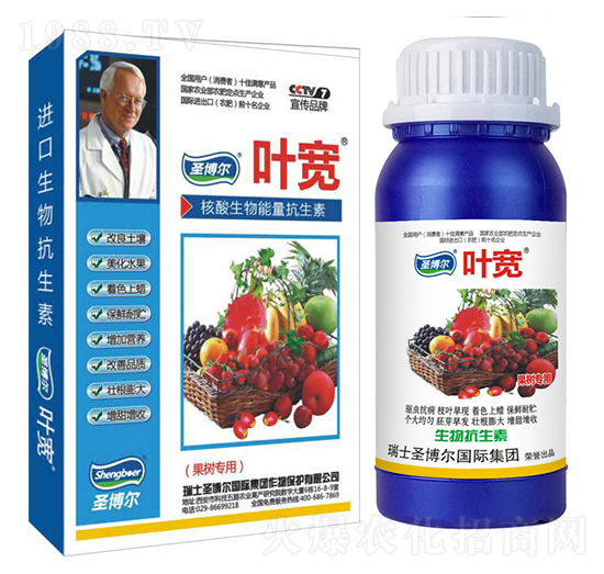 果樹(shù)專(zhuān)用葉面肥-多糖生物酶誘抗肽-葉寬-圣博爾生物