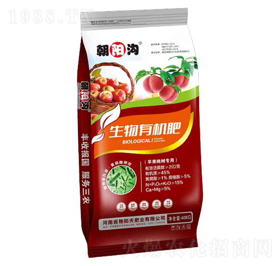 蘋果桃樹(shù)專用生物有機(jī)肥-朝陽(yáng)溝-艷陽(yáng)天肥業(yè)