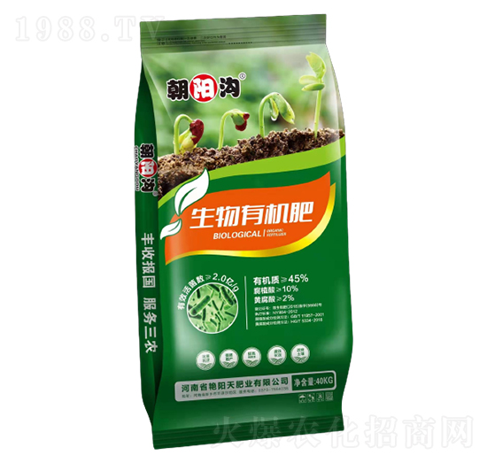 生物有機(jī)肥-朝陽溝-艷陽天肥業(yè)