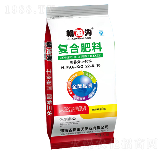 花生氨酸復合肥22-8-10-朝陽溝-艷陽天肥業(yè)