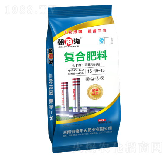 高塔硝硫基復合肥15-15-15-朝陽溝-艷陽天肥業(yè)