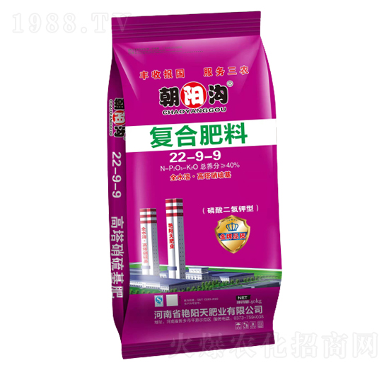 高塔硝硫基復(fù)合肥22-9-9-朝陽(yáng)溝-艷陽(yáng)天肥業(yè)