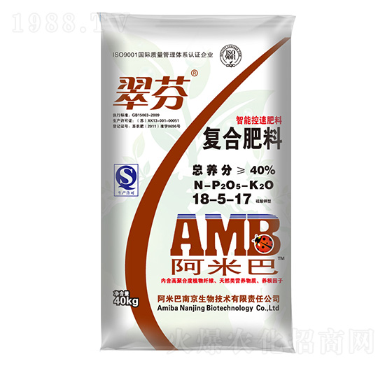 含硫酸鉀型復(fù)合肥料18-7-20-翠芳-百陽墾