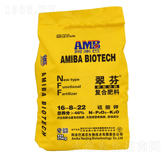 硫酸鉀型復(fù)合肥料16-8-22-翠芳-百陽(yáng)墾