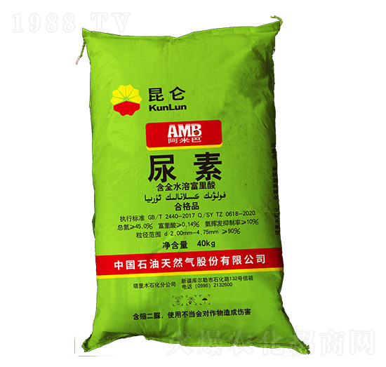 阿米巴功能尿素-百陽(yáng)墾