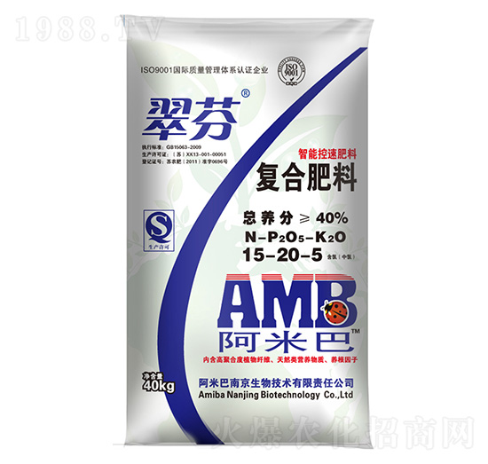 含中氯復(fù)合肥料15-20-5-翠芳-百陽(yáng)墾