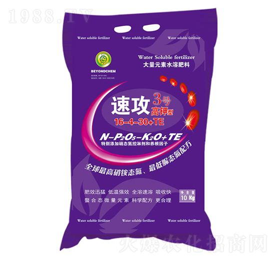 高鉀型大量元素水溶肥10-30-15+TE-速攻3號-百陽墾