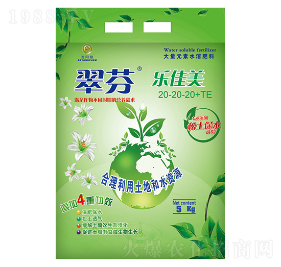 平衡型大量元素水溶肥20-20-20+TE-翠芬樂佳美-百陽(yáng)墾