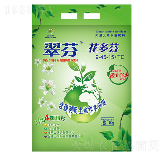 高磷鉀型大量元素水溶肥9-45-15+TE-翠芬花多芬-百陽(yáng)墾