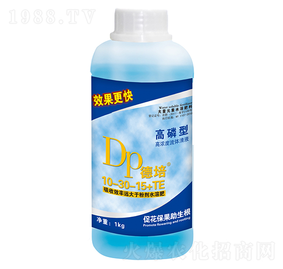1kg高磷型高濃度流體清液10-30-15+TE-德培-百陽(yáng)墾