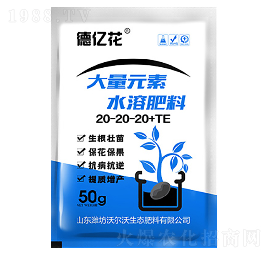 ����Ԫ��ˮ�ܷ���20-20-20+TE-�|��-������