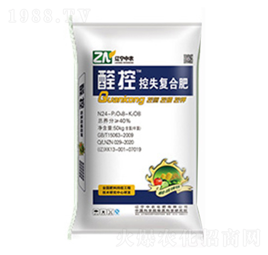 醛控全控失復(fù)合肥-中農(nóng)化肥