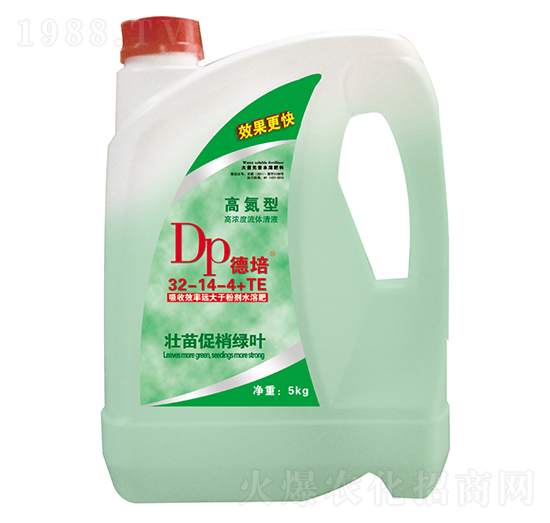 5kg高氮型高濃度流體清液32-14-4+TE-德培-百陽墾