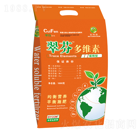 翠芬多維素-百陽(yáng)墾