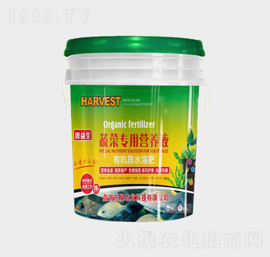 �߲ˌ�(zhu��n)�àI(y��ng)�B(y��ng)Һ-�ЙC(j��)�|(zh��)ˮ�ܷ�-�|չ�r(n��ng)�I(y��)