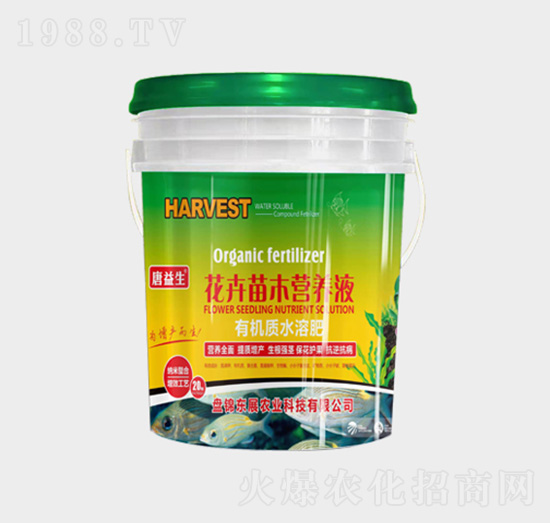 ������ľ���àI�B(y��ng)Һ-�ЙC�|(zh��)ˮ�ܷ�-�|չ�r(n��ng)�I(y��)