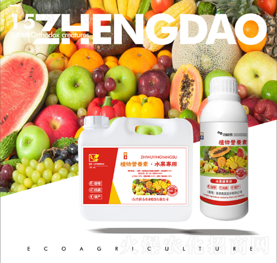 ˮ������ֲ��I�B(y��ng)��-��������