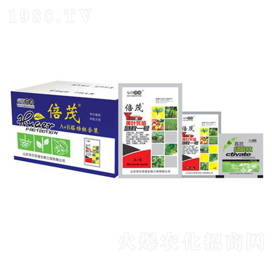黃葉死苗急救一號(hào)-華爾百諾