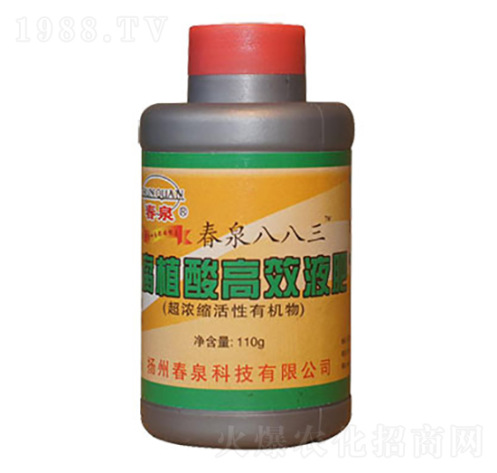 ��ֲ��Һ��-��Ȫ