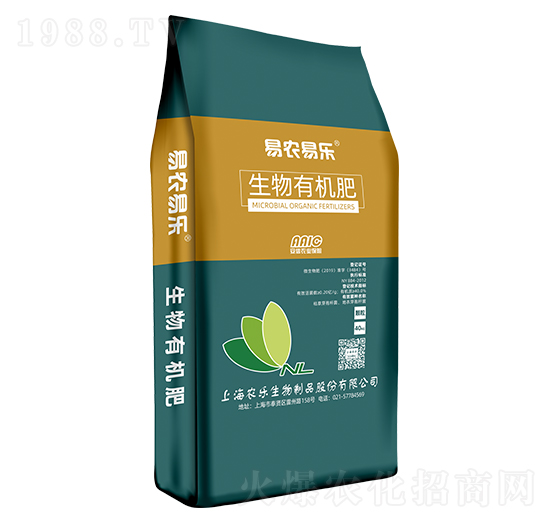 生物有機(jī)肥料-易農(nóng)易樂-上海農(nóng)樂