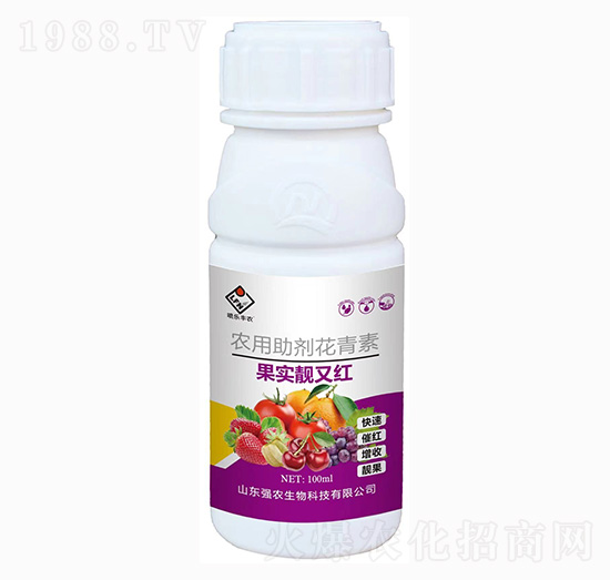 果實靚又紅-強農(nóng)