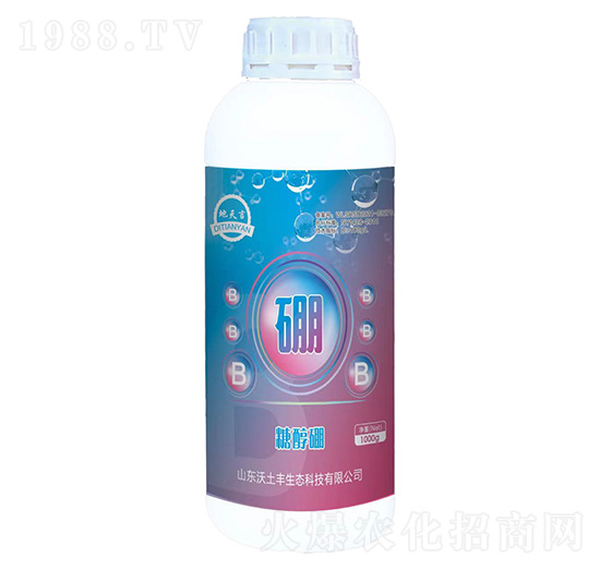 糖醇硼-沃土豐生態(tài)