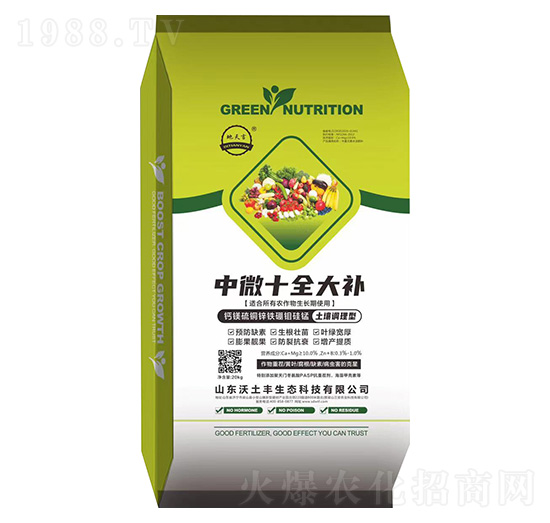 ��΢ʮȫ���a-�����S���B(t��i)